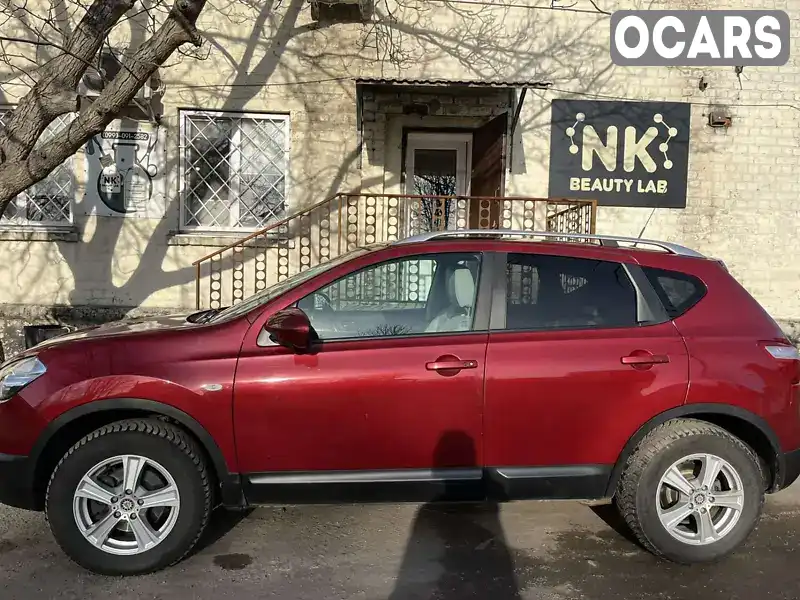 Внедорожник / Кроссовер Nissan Qashqai 2013 1.6 л. Ручная / Механика обл. Харьковская, Лозовая - Фото 1/13