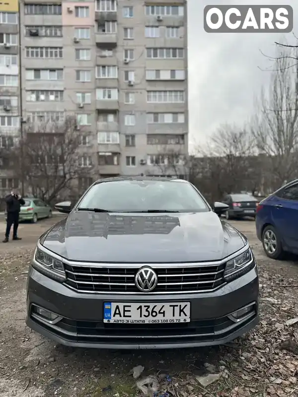 Седан Volkswagen Passat 2016 1.8 л. Автомат обл. Днепропетровская, Днепр (Днепропетровск) - Фото 1/9