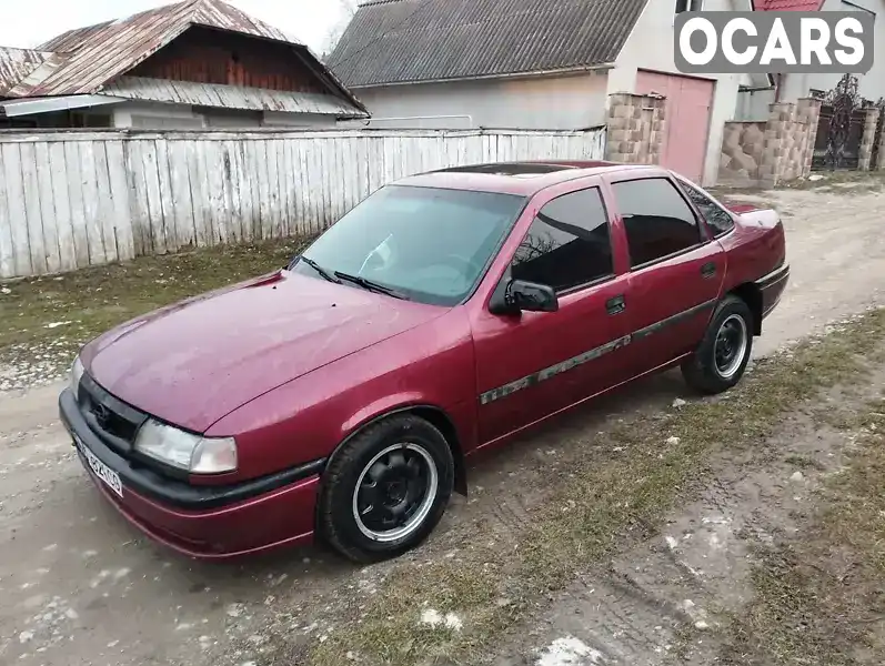 Седан Opel Vectra 1993 1.6 л. Ручна / Механіка обл. Тернопільська, Борщів - Фото 1/9