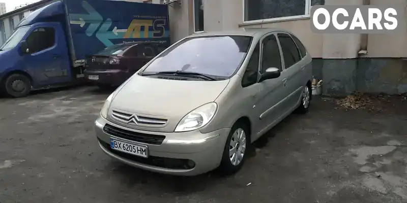 Минивэн Citroen Xsara 2006 1.6 л. Ручная / Механика обл. Хмельницкая, Хмельницкий - Фото 1/21