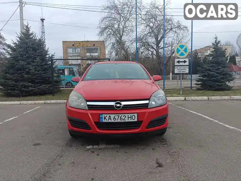 Універсал Opel Astra 2005 1.91 л. Автомат обл. Київська, Бориспіль - Фото 1/17