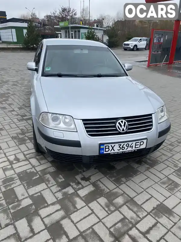 Седан Volkswagen Passat 2003 1.98 л. Ручная / Механика обл. Хмельницкая, Хмельницкий - Фото 1/10