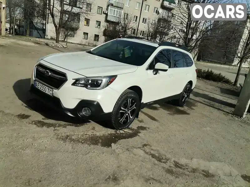 Универсал Subaru Outback 2017 null_content л. Автомат обл. Днепропетровская, Каменское (Днепродзержинск) - Фото 1/19