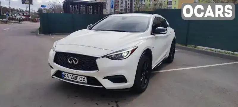 Внедорожник / Кроссовер Infiniti QX30 2018 1.99 л. Типтроник обл. Киевская, Киев - Фото 1/21