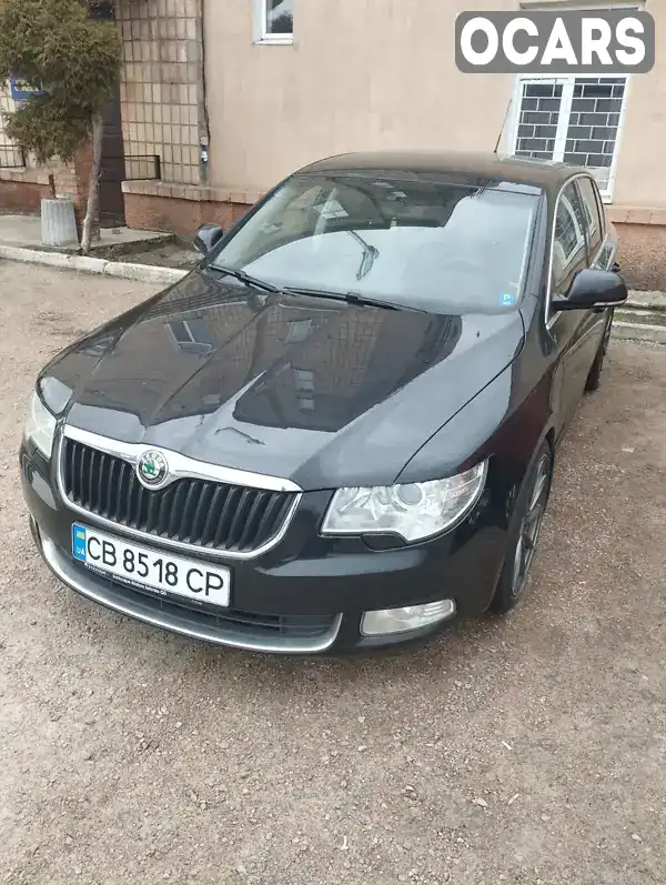 Ліфтбек Skoda Superb 2009 1.8 л. Автомат обл. Чернігівська, Чернігів - Фото 1/11