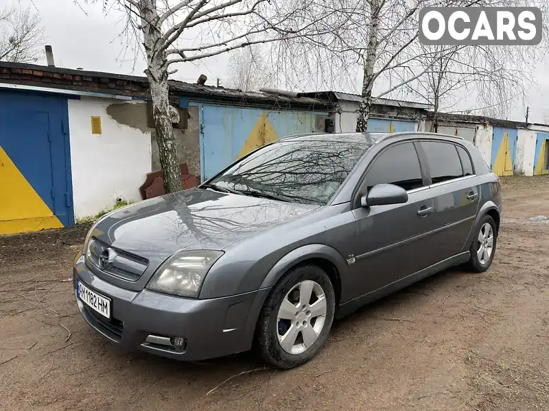 Хетчбек Opel Signum 2003 2.2 л. Ручна / Механіка обл. Житомирська, Коростень - Фото 1/13