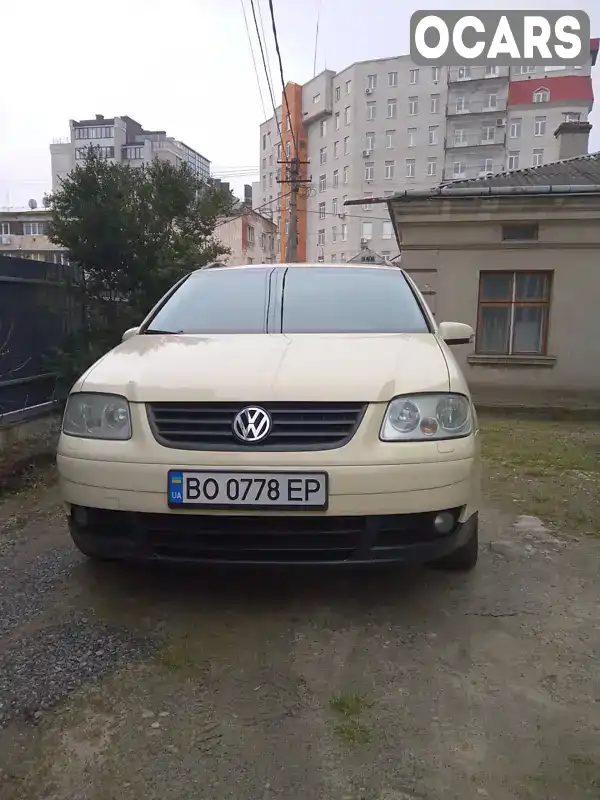 Мінівен Volkswagen Touran 2005 1.9 л. обл. Тернопільська, Тернопіль - Фото 1/21