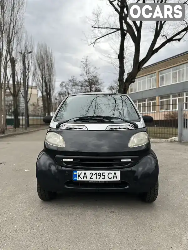 Купе Smart Fortwo 2000 0.6 л. Робот обл. Киевская, Киев - Фото 1/9