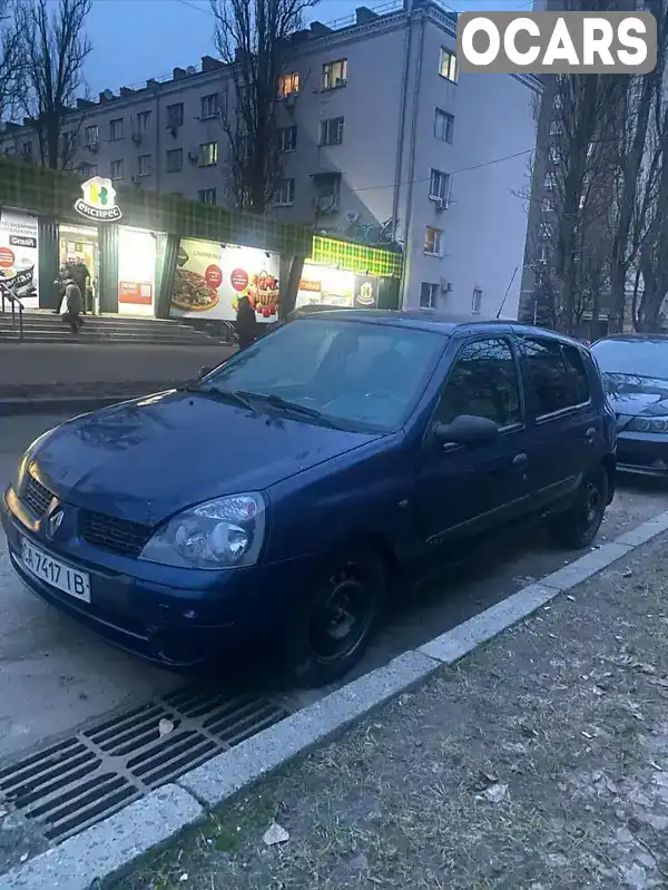 Хэтчбек Renault Clio 2003 1.39 л. Автомат обл. Киевская, Белая Церковь - Фото 1/9