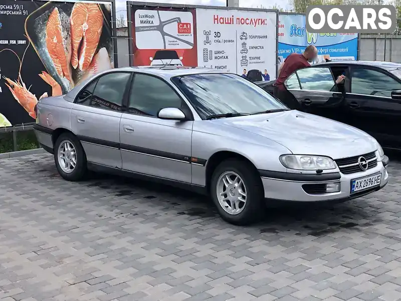 Седан Opel Omega 1997 2 л. Ручная / Механика обл. Харьковская, Харьков - Фото 1/7