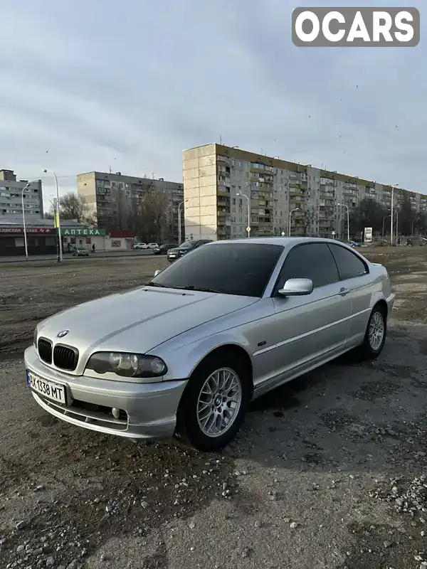 Купе BMW 3 Series 2000 1.9 л. Ручная / Механика обл. Харьковская, Харьков - Фото 1/17