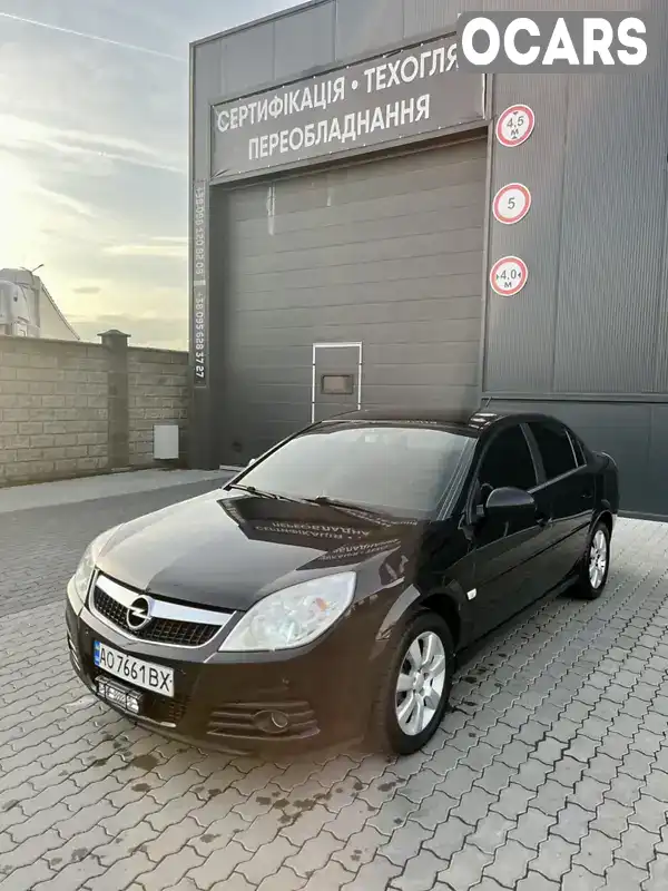 Седан Opel Vectra 2006 1.9 л. Ручная / Механика обл. Закарпатская, Ужгород - Фото 1/12