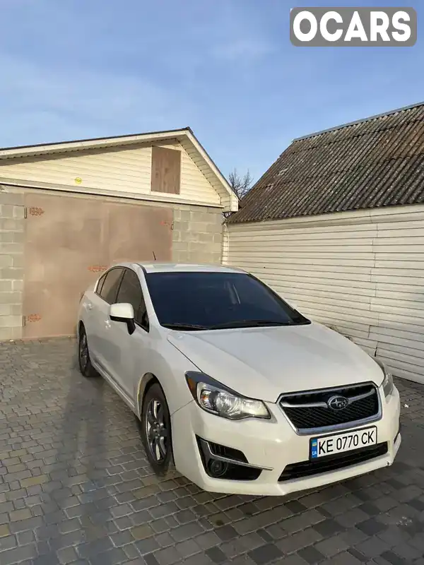 Седан Subaru Impreza 2015 2 л. Вариатор обл. Днепропетровская, Днепр (Днепропетровск) - Фото 1/21