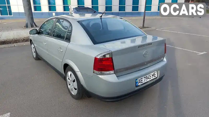 Седан Opel Vectra 2005 1.8 л. Ручная / Механика обл. Днепропетровская, Кривой Рог - Фото 1/21