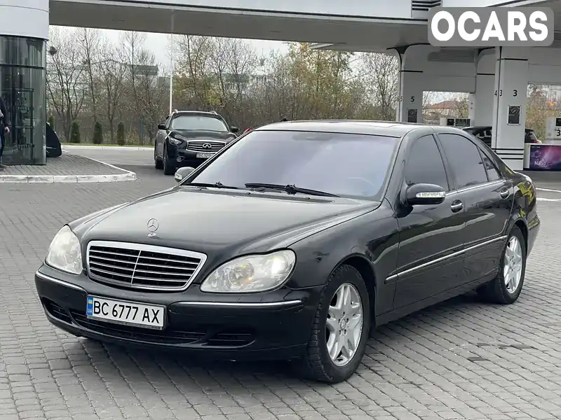 Седан Mercedes-Benz S-Class 2002 4.97 л. Автомат обл. Львовская, Львов - Фото 1/20