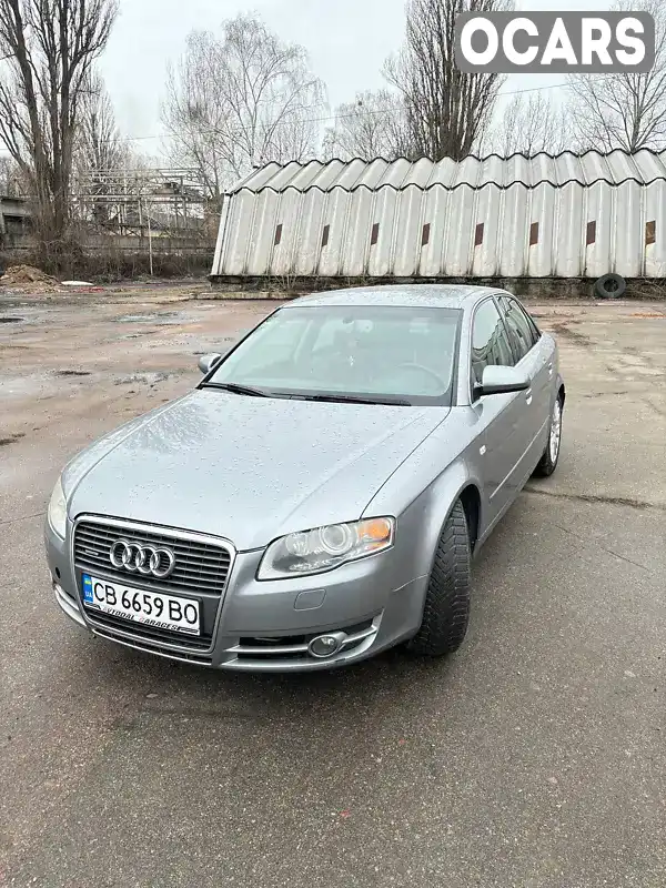 Седан Audi A4 2005 2 л. Ручная / Механика обл. Черниговская, Чернигов - Фото 1/13