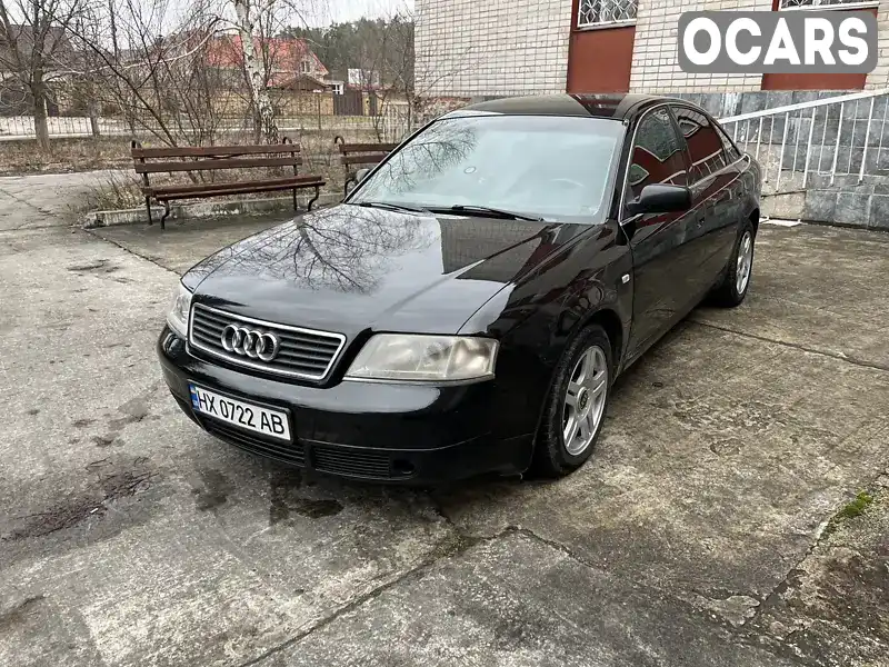 Седан Audi A6 1998 1.78 л. Ручная / Механика обл. Львовская, Львов - Фото 1/19