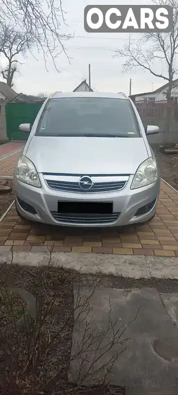 Минивэн Opel Zafira 2008 1.6 л. Ручная / Механика обл. Киевская, Белая Церковь - Фото 1/16