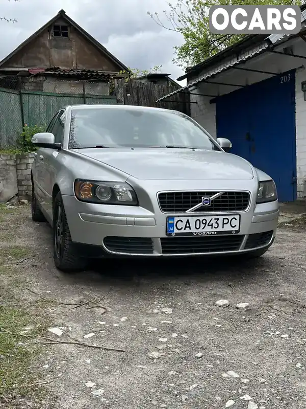 Седан Volvo S40 2006 2.44 л. Автомат обл. Черкаська, Черкаси - Фото 1/15