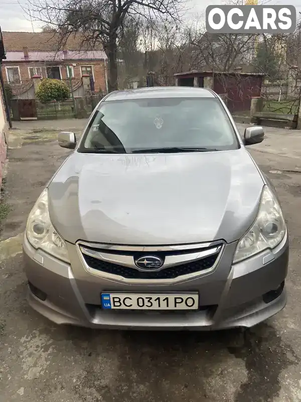 Универсал Subaru Legacy 2010 1.99 л. Автомат обл. Львовская, Львов - Фото 1/10