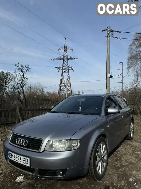 Универсал Audi A4 2003 1.9 л. Автомат обл. Сумская, Ахтырка - Фото 1/21