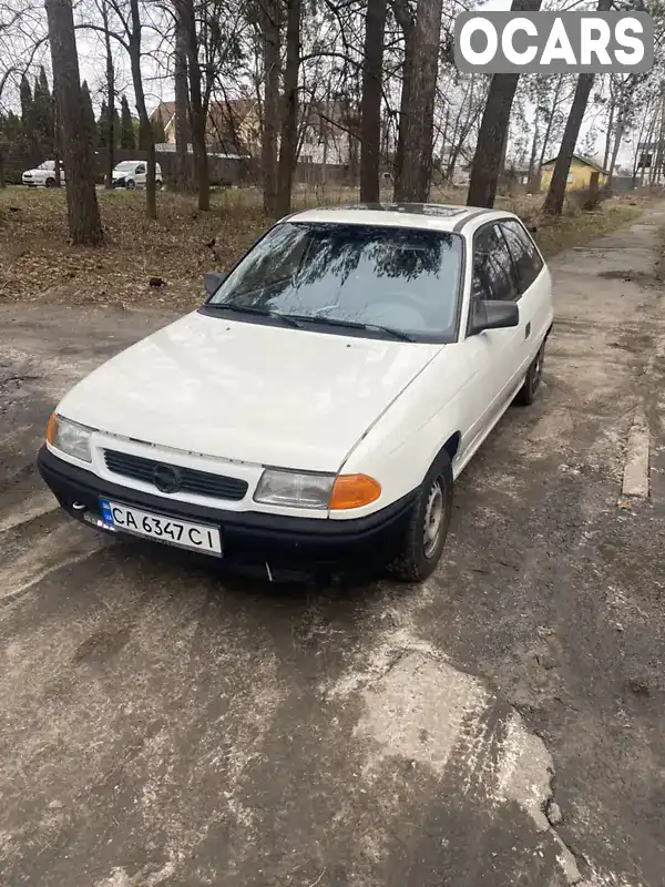 Хэтчбек Opel Astra 1993 1.39 л. Ручная / Механика обл. Черкасская, Черкассы - Фото 1/8