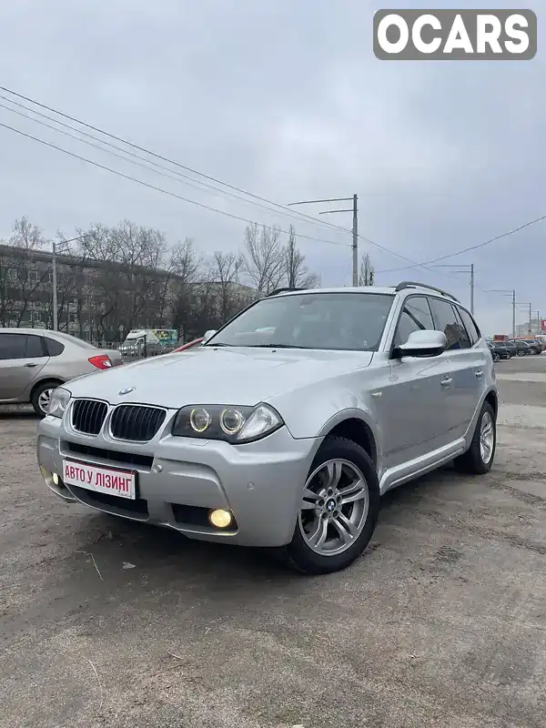 Позашляховик / Кросовер BMW X3 2010 2 л. Автомат обл. Київська, Київ - Фото 1/21