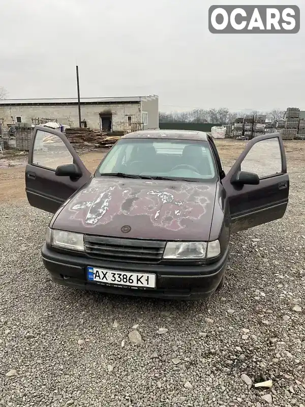 Седан Opel Vectra 1992 1.6 л. Ручна / Механіка обл. Закарпатська, Хуст - Фото 1/9