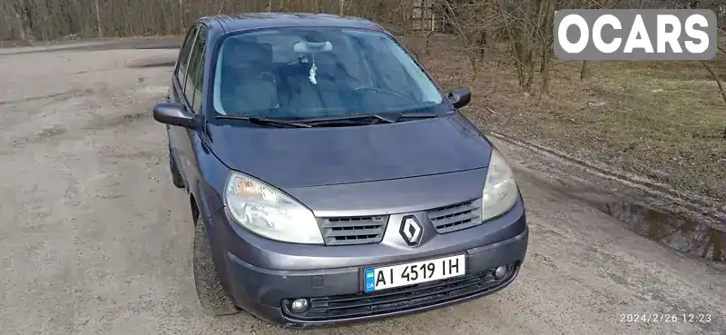 Мінівен Renault Scenic 2003 1.6 л. обл. Київська, Вишгород - Фото 1/20