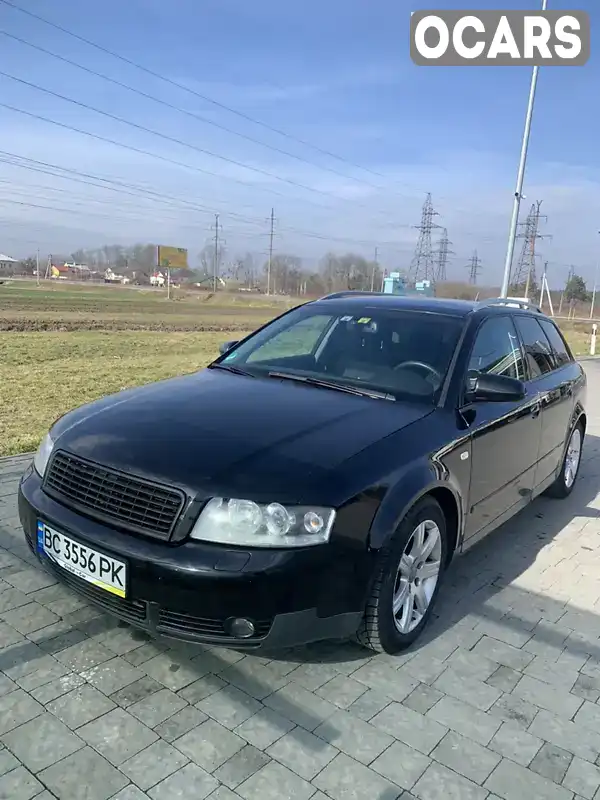 Универсал Audi A4 2003 1.8 л. Автомат обл. Львовская, Львов - Фото 1/21