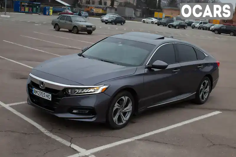 Седан Honda Accord 2017 1.5 л. Вариатор обл. Житомирская, Житомир - Фото 1/16