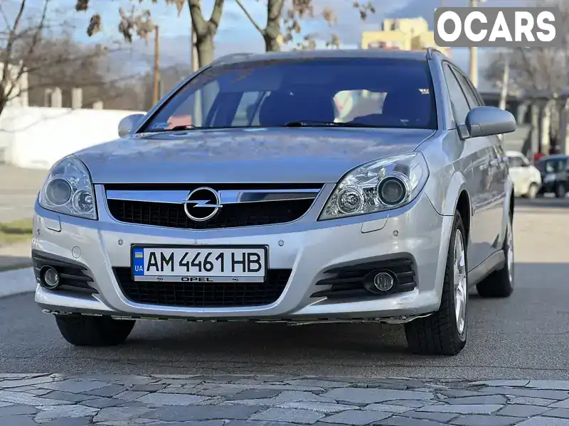 Універсал Opel Vectra 2005 null_content л. Автомат обл. Дніпропетровська, Дніпро (Дніпропетровськ) - Фото 1/21