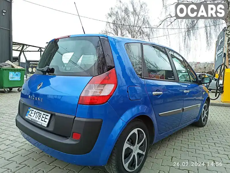 Минивэн Renault Scenic 2005 null_content л. Ручная / Механика обл. Черновицкая, Черновцы - Фото 1/21