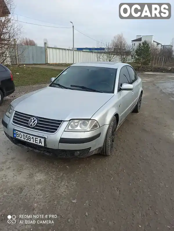 Седан Volkswagen Passat 2001 2.5 л. Типтронік обл. Хмельницька, Хмельницький - Фото 1/12