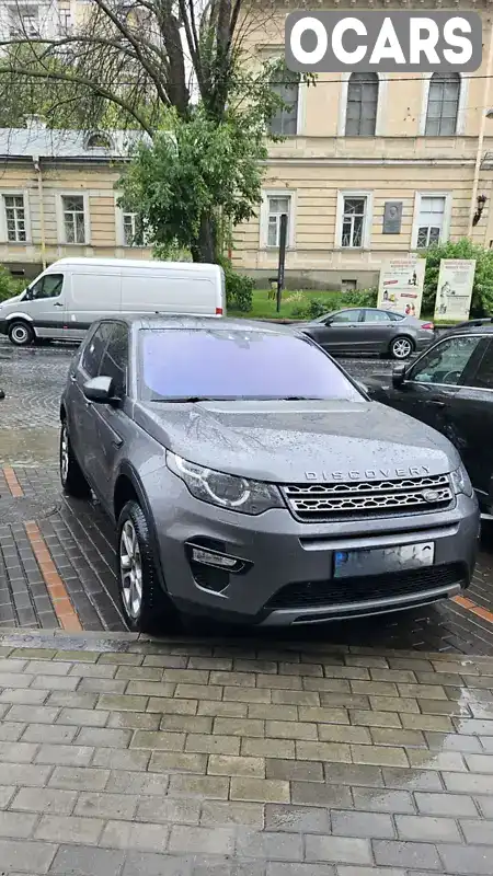 Внедорожник / Кроссовер Land Rover Discovery Sport 2017 2 л. Автомат обл. Киевская, Киев - Фото 1/19