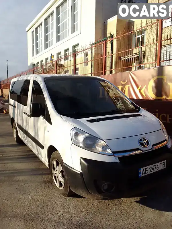 Мінівен Toyota Proace 2014 2 л. Ручна / Механіка обл. Дніпропетровська, Дніпро (Дніпропетровськ) - Фото 1/7