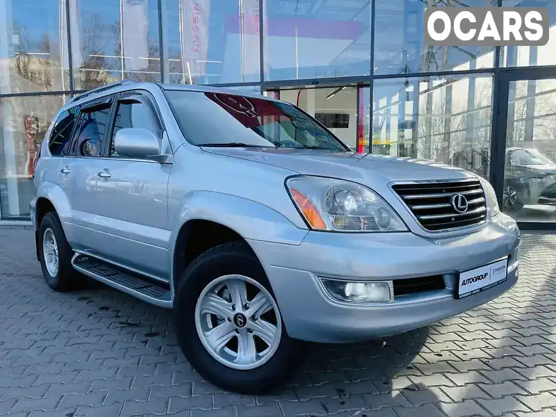 Позашляховик / Кросовер Lexus GX 2008 4.7 л. Автомат обл. Одеська, Одеса - Фото 1/21