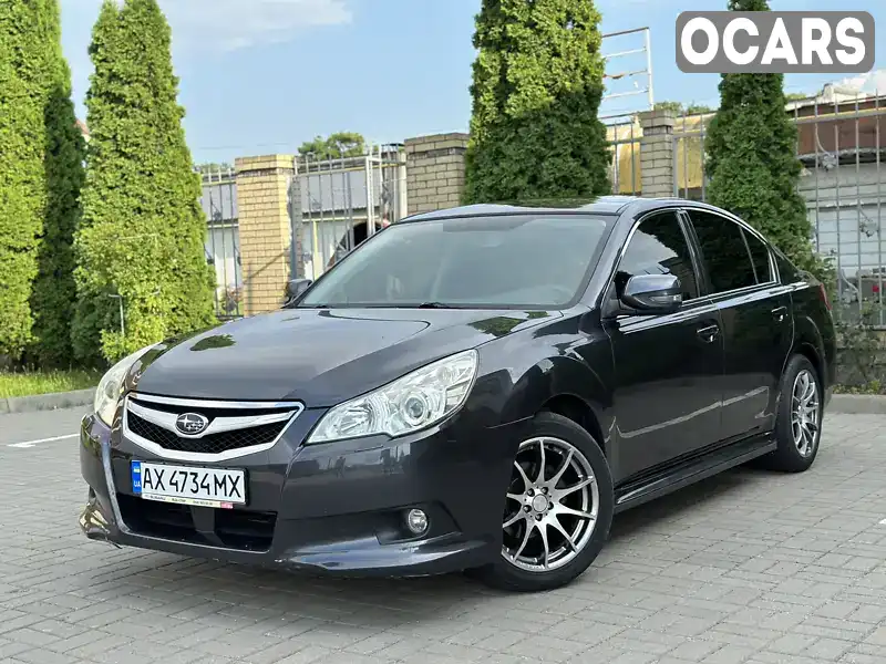 Седан Subaru Legacy 2010 2.5 л. Автомат обл. Харьковская, Харьков - Фото 1/9