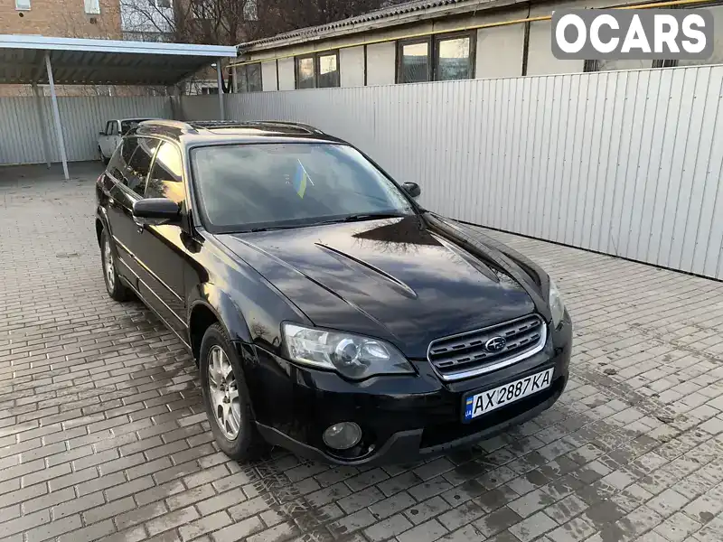 Универсал Subaru Outback 2005 2.46 л. Автомат обл. Черкасская, Тальное - Фото 1/21