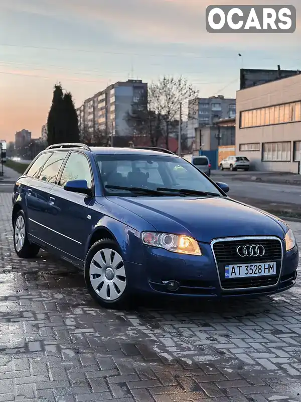 Універсал Audi A4 2004 2.5 л. Автомат обл. Хмельницька, Хмельницький - Фото 1/15