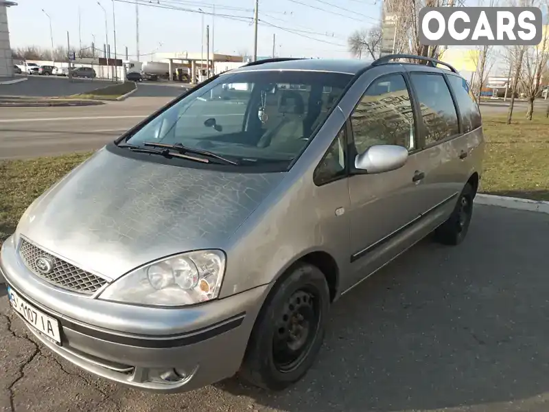 Минивэн Ford Galaxy 2006 1.9 л. Типтроник обл. Полтавская, Кременчуг - Фото 1/5