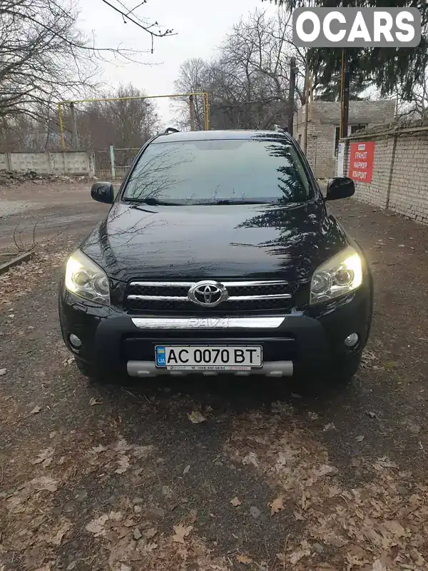 Внедорожник / Кроссовер Toyota RAV4 2008 2.36 л. Автомат обл. Волынская, Луцк - Фото 1/10