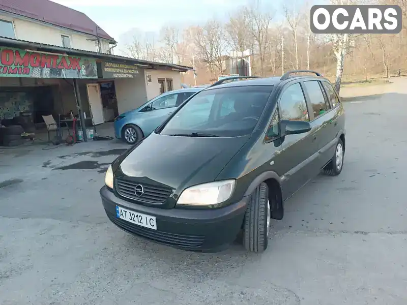 Мінівен Opel Zafira 2002 1.6 л. Ручна / Механіка обл. Івано-Франківська, Калуш - Фото 1/21