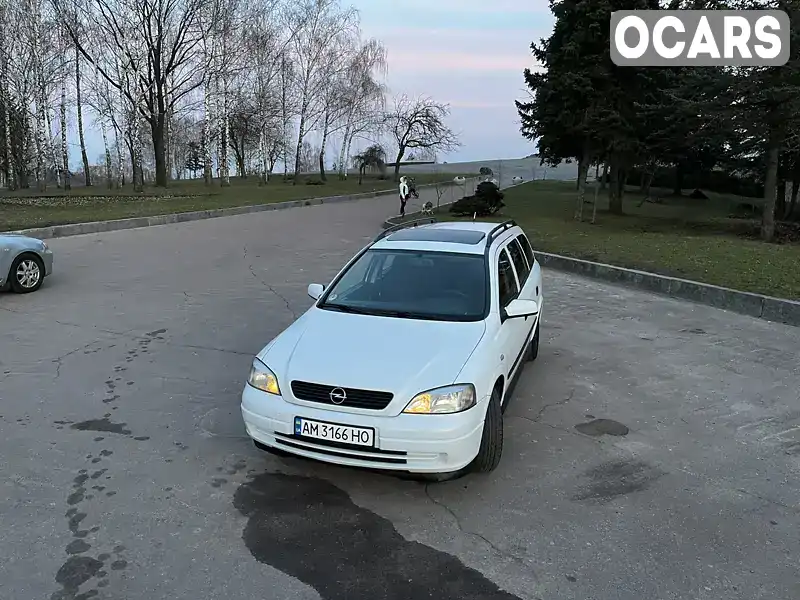 Универсал Opel Astra 1999 1.7 л. Ручная / Механика обл. Житомирская, Житомир - Фото 1/17