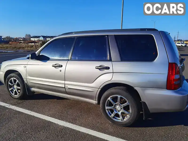 Позашляховик / Кросовер Subaru Forester 2004 1.99 л. Автомат обл. Волинська, Луцьк - Фото 1/17