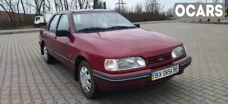 Седан Ford Sierra 1991 1.6 л. Ручна / Механіка обл. Хмельницька, Хмельницький - Фото 1/20