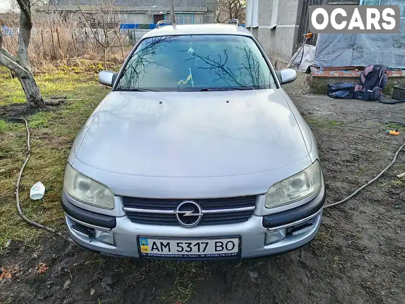 Универсал Opel Omega 1998 2 л. Автомат обл. Винницкая, Козятин - Фото 1/16