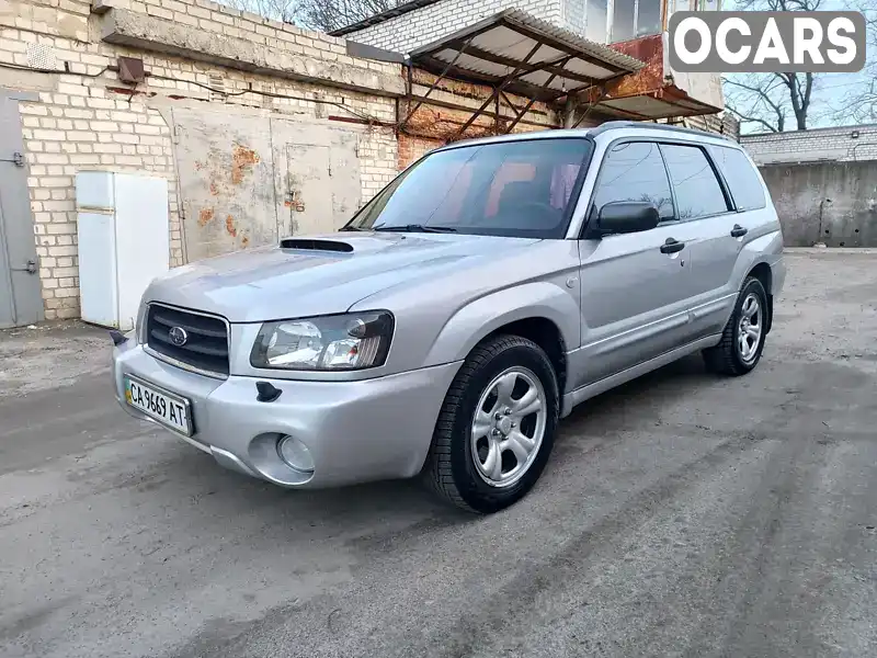 Внедорожник / Кроссовер Subaru Forester 2003 2 л. Автомат обл. Черкасская, Черкассы - Фото 1/21