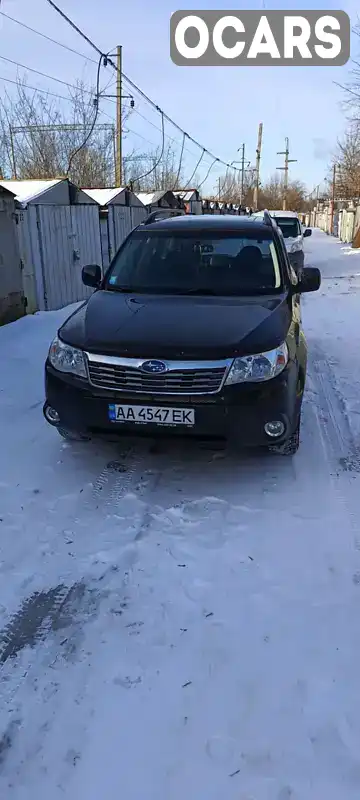 Позашляховик / Кросовер Subaru Forester 2008 1.99 л. Автомат обл. Київська, Київ - Фото 1/9