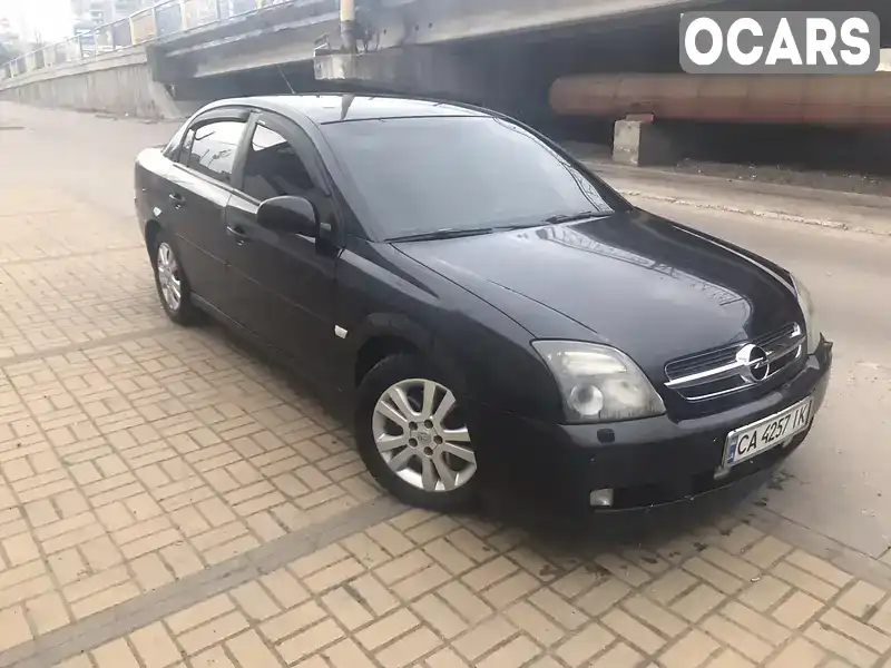 Седан Opel Vectra 2004 3.2 л. Автомат обл. Черкаська, Черкаси - Фото 1/13